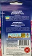 Незабудка Виктория Роуз семена (0,1 г), For Hobby, TM GL Seeds - изображение 2