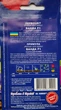 Примула (первоцвет) Ванда семена (0,1 г), For Hobby, TM GL Seeds - изображение 2