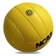 Мяч волейбольный тренировочный Newt RNX Volley желтый NE-V-FY3 - изображение 2
