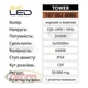 Стойка с прожекторами TOWER 2х40Вт 6400K IP54 с розеткой 220В и выключателем Horoz Electric (107-002-0080-010) - изображение 3