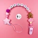 Держатель именной для пустышки Mommy Bag Мороженое с пряником Розовый - изображение 1