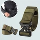 Тактический ремень Tactical Belt 125 см - изображение 1
