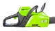 Аккумуляторная цепная пила Greenworks GD60CS40 без АКБ и ЗУ - изображение 5