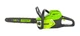 Аккумуляторная цепная пила Greenworks GD60CS40 без АКБ и ЗУ - изображение 6
