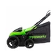 Аэратор электрический Greenworks GDT15 230V - изображение 5