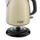 Чайник Russell Hobbs 24994-70 Colours Plus Mini - изображение 2