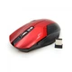 Комп'ютерна миша Havit HV-MS927GT, Red (6950676279146) - изображение 1