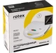 Бутербродниця ROTEX RSM124-W - зображення 7