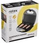 Бутербродниця Rotex RSM112-B - изображение 4