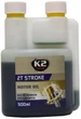 Олива моторна K2 2T STROKE MOTOR OIL GREEN 500 мл (O528GREENML500E) - зображення 1