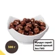 Орехи фундук сырой (в кожуре) 500 г натуральные Hazelnut N (Haz-Rus-r-500) - изображение 1