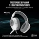 Наушники Corsair HS55 Surround Headset White (CA-9011266-EU) - изображение 2