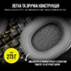 Наушники Corsair HS55 Surround Headset White (CA-9011266-EU) - изображение 4