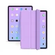 Чехол Tech-Protect Smart Case для iPad Air 5 2022 | iPad Air 4 2020 Violet (9490713929001) - изображение 1