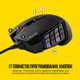 Мышь Corsair Scimitar RGB Elite USB Black (CH-9304211-EU) - изображение 3