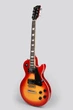 Электрогитара Deviser Les Paul L-G9 CS (кабель, ключи) - изображение 3