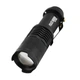 Ручний ліхтар POLICE BL 8468 Q5 50000W ліхтарик 300 Lumen, 1200 mah (OIM-44345) - зображення 1