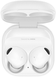 Słuchawki Samsung Galaxy Buds2 Pro SM-R510 Białe (SM-R510NZWAEUE) - obraz 1