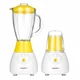 Блендер стационарный VILGRAND VBS 5152G yellow - изображение 1