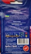 Портулак Бароко mix насіння (0,25 г), For Hobby, TM GL Seeds - зображення 2