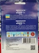 Цинерарія Шедевр F1 суміш насіння (0,01 г), Collection, TM GL Seeds - зображення 2