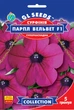 Сурфиния Парпл ВельветF1 семена (5 шт), Collection, TM GL Seeds - изображение 1