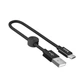 Кабель Hoco USB - Type-C короткий 0,25м Premium Charging Black (X35_C) - зображення 3