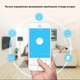 Умная Wi-Fi розетка Mirkit Power Control SU02 EU с функцией энергомониторинга - изображение 4