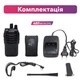 Рація Baofeng BF-888S батарея з USB входом 1500 мАч + Гарнітура - зображення 5
