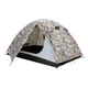 Палатка Tramp Lite Hunter 2 (UTLT-008) - изображение 12