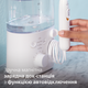 Ирригатор PHILIPS Sonicare HX3911/40 Power Flosser 7000 - изображение 8