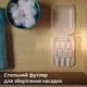 Ирригатор PHILIPS Sonicare HX3911/40 Power Flosser 7000 - изображение 3