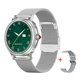 Смарт-часы Smart Summer Silver + частота сердцебиения/тонометр/шагомер - зображення 1