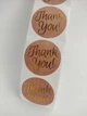 Наклейки для подарков Thank you 38 мм крафт 10 штук - изображение 3