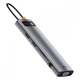 USB-хаб Baseus Metal Gleam Series 5-in-1 30Hz Version - изображение 3