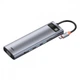 USB-хаб Baseus Metal Gleam Series 5-in-1 30Hz Version - изображение 6