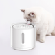 Поїлка Petkit Eversweet Solo 2 Smart Pet Drinking Fountain Біла (6973293808896) - зображення 4