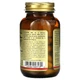 Биотин Solgar, Biotin (Super potency) 5000 мкг, 50 капсул - изображение 4