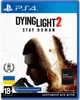Игра Dying Light 2 Stay Human для PS4 (Blu-ray диск, Russian version) - изображение 2