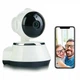Настольная поворотная Wifi IP камера, ночное видение, Smart Net Easy QC6 - изображение 4