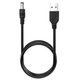 Кабель для WiFi роутера 5В, USB-DC, для підключення до Power Bank, 80 см - зображення 1