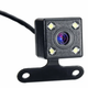 Видеорегистратор-зеркало с двумя камерами, DVR C11 metal - изображение 7