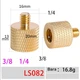 Адаптер переходник с резьбы 1/4" Male (папа) на 3/8" Female (мама) ( LS082) - изображение 2