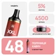 Одноразовая электронная сигарета HQD XXL 4500 12 мл 5% Клубника-Арбуз (6937105415375_n) - изображение 4