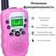 Комплект раций Baofeng BF-T3, UHF, 3 Вт Розовый - изображение 2