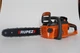Аккумуляторная пила Rupez RCS-40Li - изображение 2