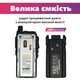 Комплект Рація Baofeng UV-82 5W Батарея 1800 мАч + Гарнітура + Ремінець на шию + Антена Nа-771 (SMAJ) 39см - зображення 6