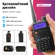 Рація Baofeng UV-5R 5W 1800 мАч + Гарнітура - зображення 5