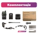 Рація Baofeng UV-5R 5W 1800 мАч + Гарнітура - зображення 6