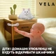 Замки безопасности набор 10 шт Замок блокиратор на мебель от детей Vela универсальные тканевые гибкие Белый - изображение 4